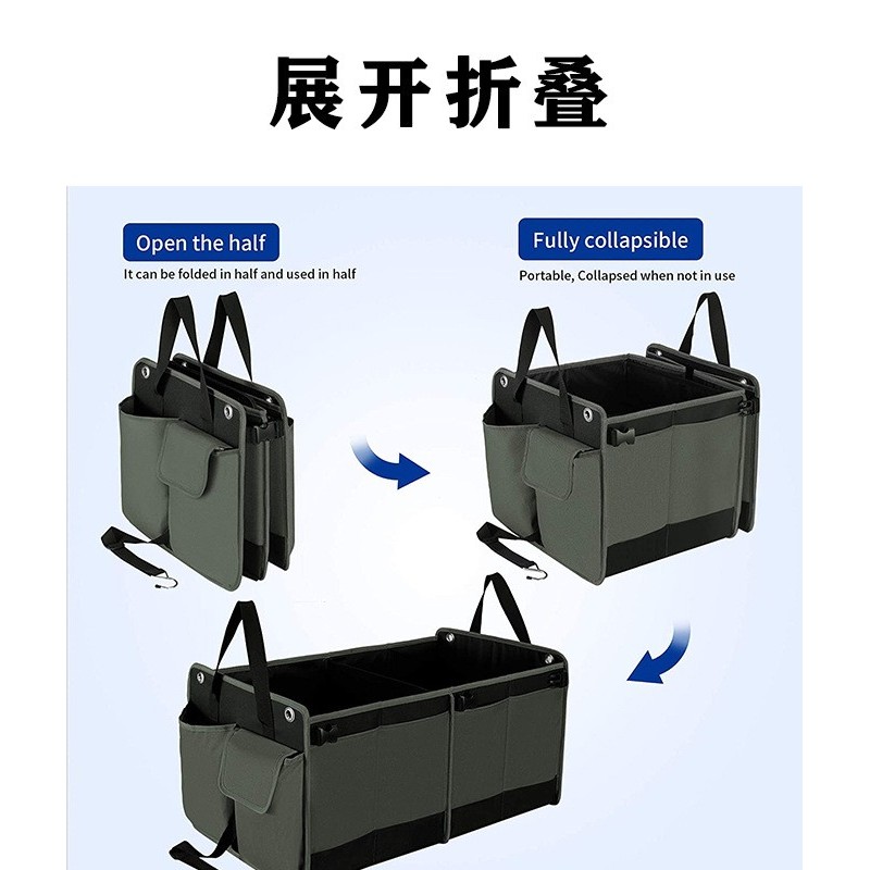 Waterproof Trunk Organizer Cooler Bag, Foldable Cover, Adjustable Securing Straps图9