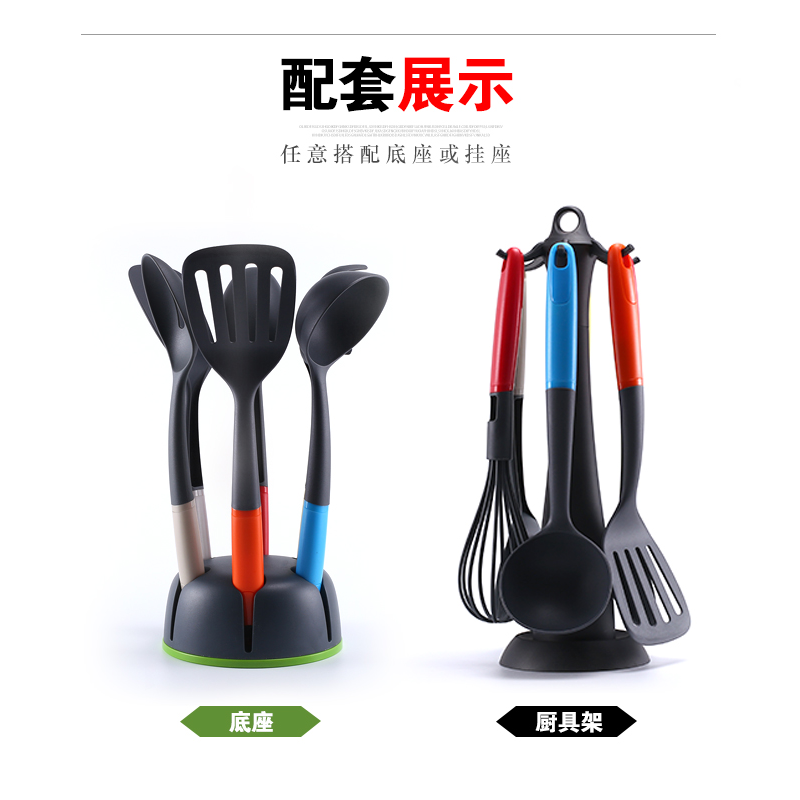 9 piece Nylon kitchen utensil set图2