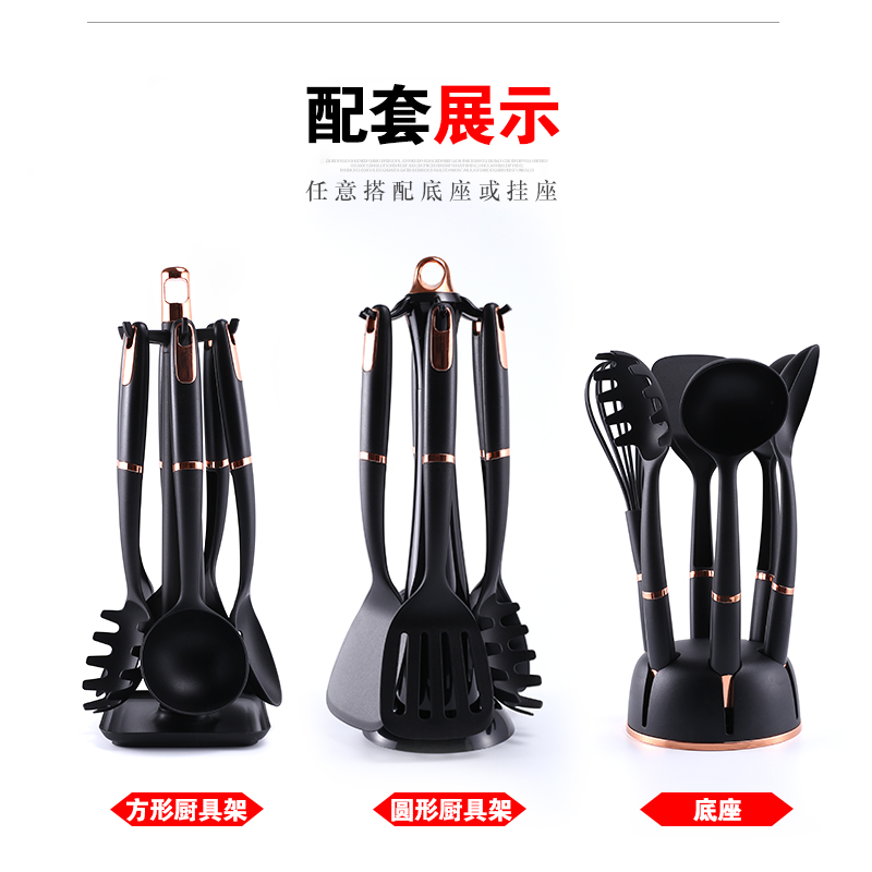 9 piece Nylon kitchen utensil set图3