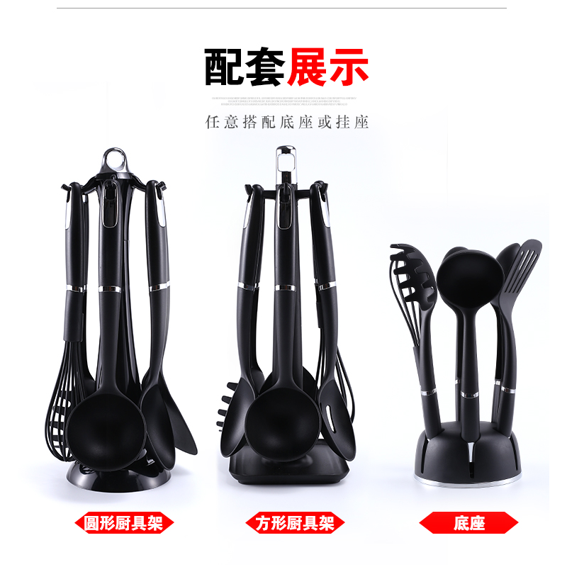 9 piece Nylon kitchen utensil set图6