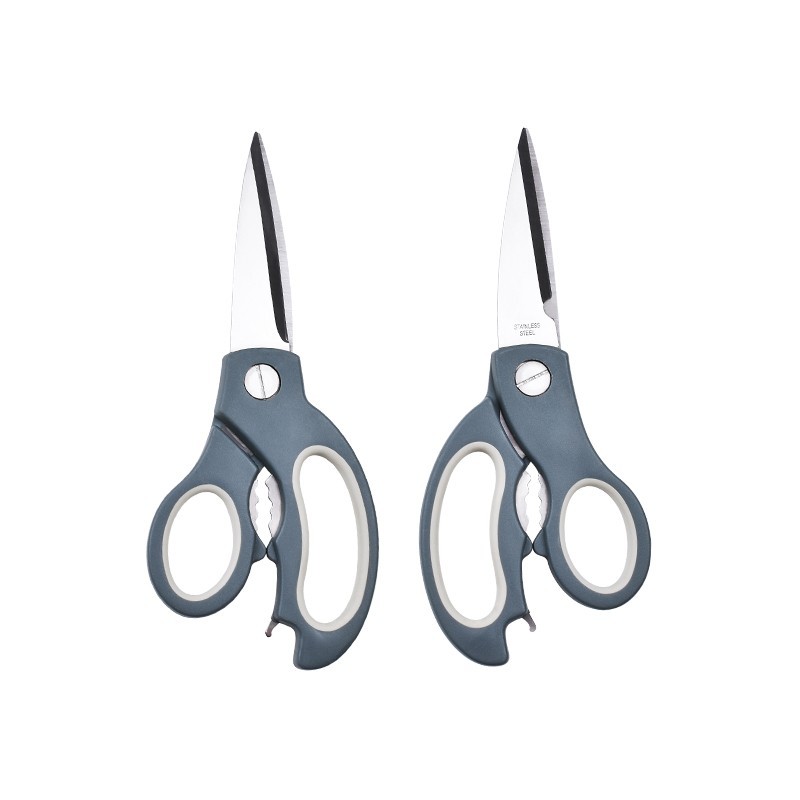 Ultra Sharp Shears for Chicken Herb Heavy Duty Utility Kitchen Scissors with Bottle Opener Kitchen S图3