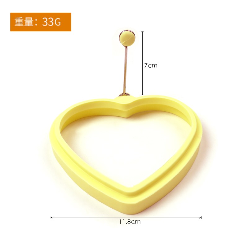 Jianhong silicone Heart Egg Ring, Nonstick Egg Poachers, Pancake Mold for Breakfast图6