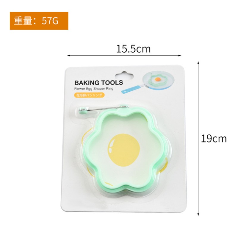 Jianhong silicone flower Egg Ring, Nonstick Egg Poachers, Pancake Mold for Breakfast图5