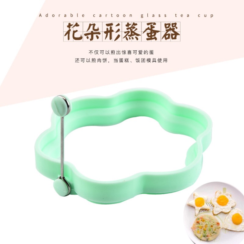 Jianhong silicone flower Egg Ring, Nonstick Egg Poachers, Pancake Mold for Breakfast图3