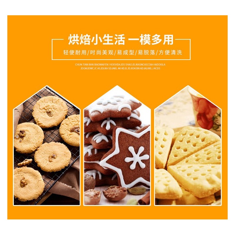 Jianhong 9Pcs Cookie Cutters Set for Baking Stainless Steel Metal Molds Cutters图7