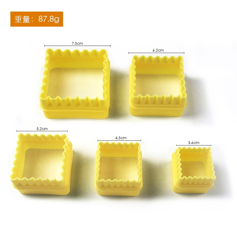 Jianhong 5 PCS Cookie Cutter set Square Biscuit Cutters Set, Flowers Cookie Cutter图5