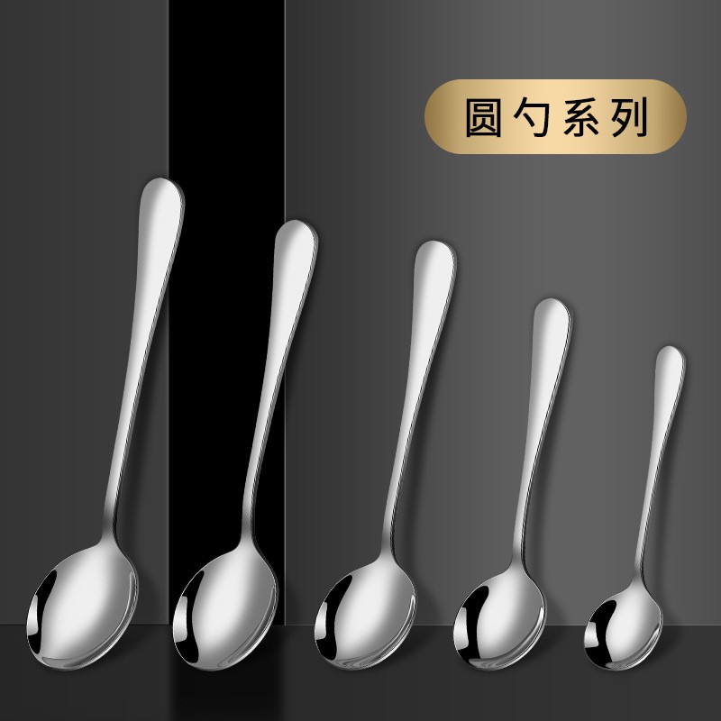 CHX1010 23pcs/set Stainless Steel Flatware / Cutlery Set图6