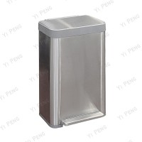 Stainless Steel Kitchen Trash Can - GRH-70L