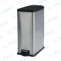 45L Rectangle Trash Bin - GEF-01