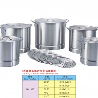 20-52qt Aluminium Steamer Pot Cookware Sets Big Cooking Pot Large Cooking Pot