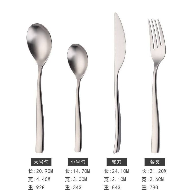 Stainless steel rustic cutlery set matte polish图2