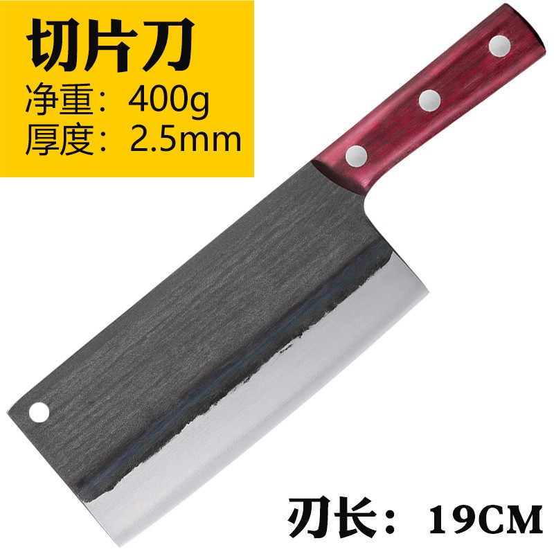 Hand forged high carbon steel old-fashioned slicing knife, household kitchen knife, vegetable and me图6