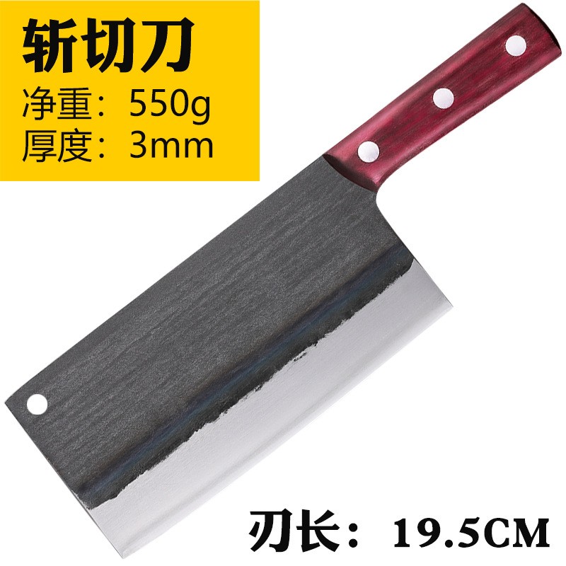 Hand forged high carbon steel old-fashioned slicing knife, household kitchen knife, vegetable and me图7