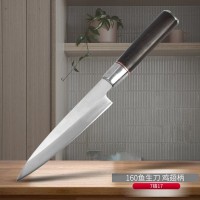 Japanese fish raw knife, bayonet knife, professional fish killing knife, sushi knife, non-stick fish