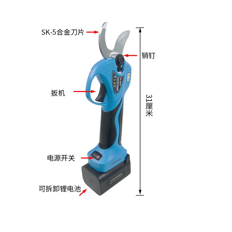 Jinwo Industry and Trade: Product 4-SC-8 series of electric high branch scissors图4