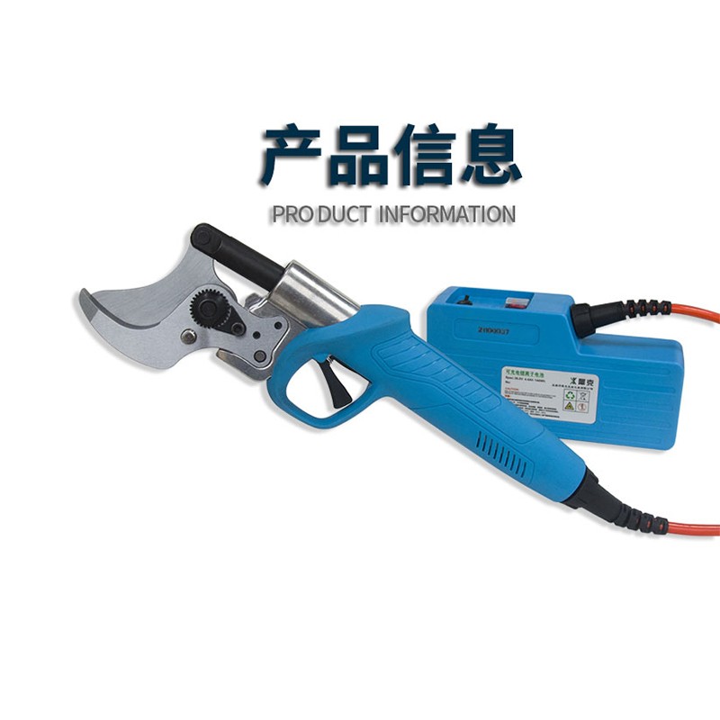 Product 5-XK-1 series of powerful electric high branch scissors图5