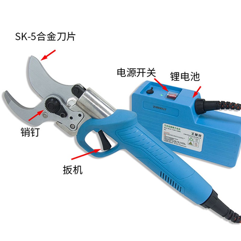 Product 5-XK-1 series of powerful electric high branch scissors图4