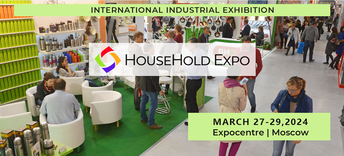 HouseHold Expo & Guangdong Foreign Trade Transformation and Upgrading Base "Brand Global" UAE Dinnerware and Kitchenware Supplies Exhibition 2024
